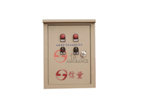 定時(shí)定量自動(dòng)喂料控制系統(tǒng)