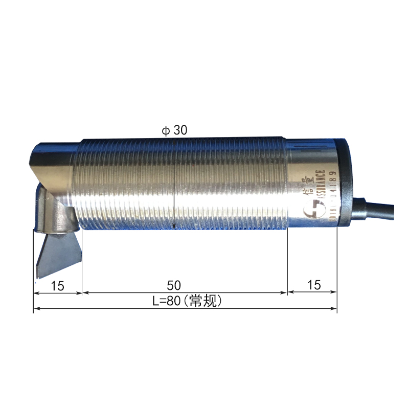 湖南信量電子有限公司,湖南電子,物料位測控,工業(yè)自動化設計,物位測控產(chǎn)品銷售 湖南信量電子有限公司,湖南電子,物料位測控,工業(yè)自動化設計,物位測控產(chǎn)品銷售