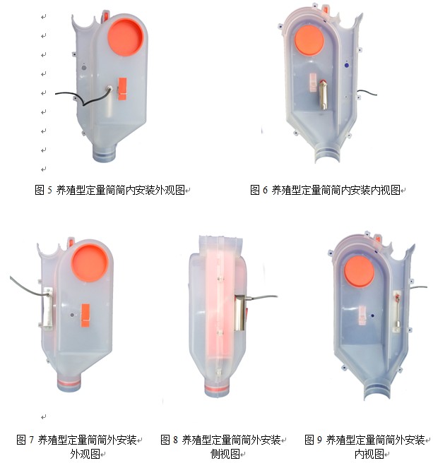 湖南信量電子有限公司,湖南電子,物料位測控,工業(yè)自動化設(shè)計,物位測控產(chǎn)品銷售 湖南信量電子有限公司,湖南電子,物料位測控,工業(yè)自動化設(shè)計,物位測控產(chǎn)品銷售